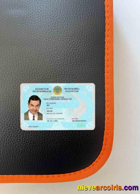 Kazakhstan ID photolook